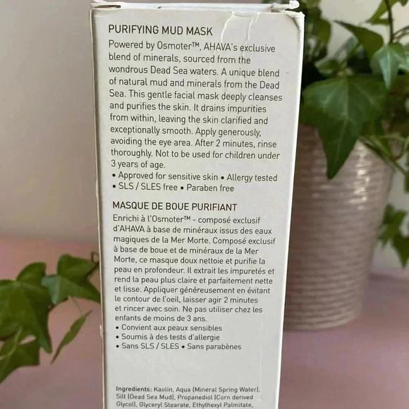 NEW Ahava Purifying Mud Mask - Active Deadsea Minerals Invigorating Facial Mask - Picture 5 of 10